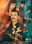 她扒开我的内裤舌头伸进去