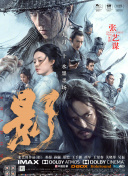 成人午夜黄色