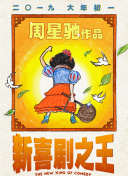 亚洲三级视频