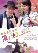 女人趴下脱了内裤光着被调教