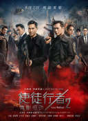 成人污网站