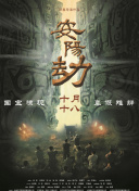 久久精品视屏