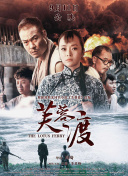 欧美亚洲一区二区在线观看