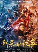 香蕉免费网站