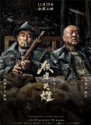 亚洲精品色视频
