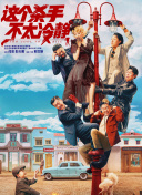 亚洲欧美日韩不卡一区二区三区