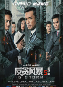 精品中文字幕在线