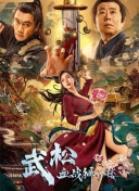 亚洲国产精品久久久久婷婷老年