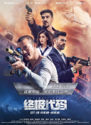 久久精品国产精品亚洲人人