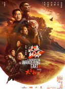 《爱的选择》吴梦梦
