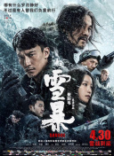 亚洲久久天堂