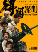 在乳孔里进出h