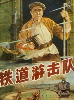 91极品国产