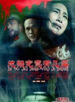 91亚洲精品国产自在现线