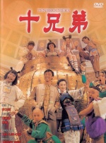 午夜一区二区福利视频在线
