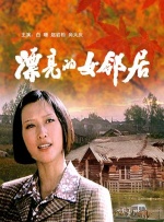 欧美日韩免费观看一区=区三区