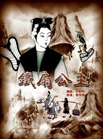 免费观看帅哥女生一起生的电视剧