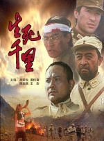 国产九九热视频