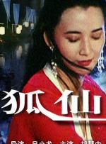 亚洲无线视频
