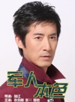 久久大
