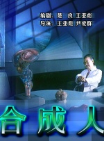 秘密爱，我的朋友妈妈2