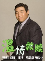 娇妻被邻居灌满精h哭高h