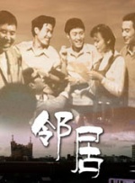 乱纶视频