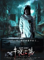 教程秘诀2