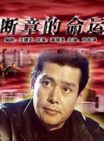 福利午夜最新