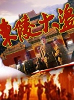 国产做受91