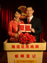 一级片国产