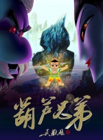 亚洲欧美日韩视频一区