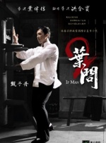 舞蹈小老师