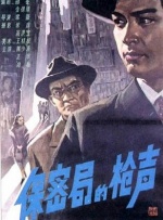 图书馆的女朋友[爱心]