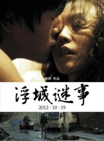 杏吧有你,春暖花开