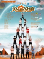 无遮挡辣妞范1000部免费天堂