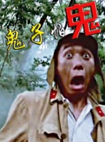 日本欧美www