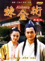 免费区欧美一级毛片