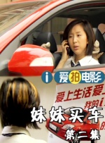 国产成人一区二区三区精品久久