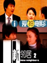 强睡年轻的女老板bd中文字幕