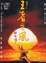 欧美午夜性春猛交xxxx张曼玉