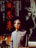 国产亚洲综合成人91精品