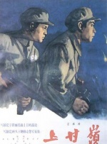 丁香美女社区