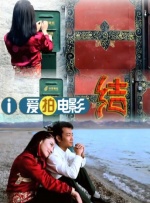 四虎影院新网址