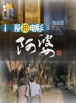 国产香蕉免费精品视频