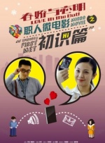 岳伦系列