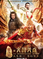 日韩成a人片在线观看日本