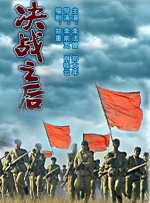 樱桃的性感