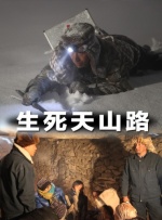 年轻的妈妈和性爱2020
