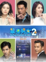 微星主板控制灯光软件叫什么